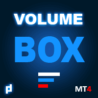 MQL5 publisher cover for UPD1 Volume BOX